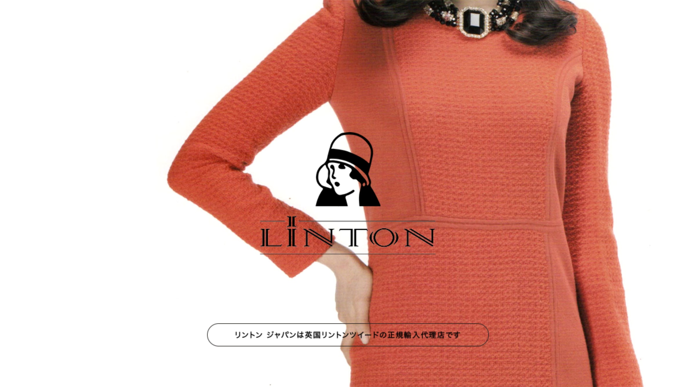 LINTON JAPAN